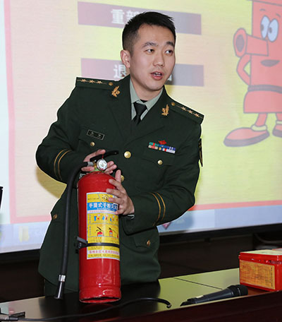 M88-M88体育(中国集团)官方网站