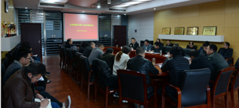 M88-M88体育(中国集团)官方网站