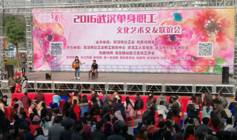 M88-M88体育(中国集团)官方网站