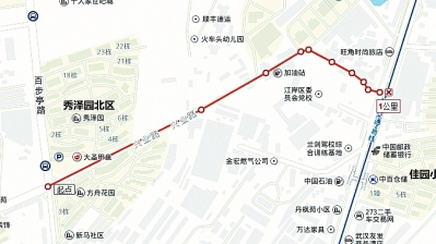 M88-M88体育(中国集团)官方网站