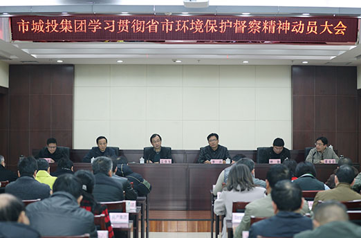 M88-M88体育(中国集团)官方网站