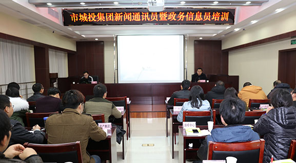 M88-M88体育(中国集团)官方网站
