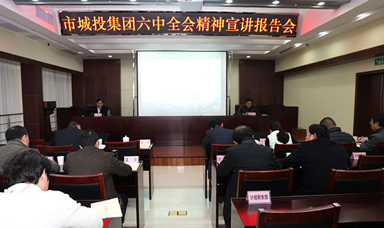 M88-M88体育(中国集团)官方网站