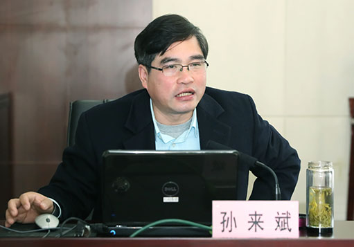 M88-M88体育(中国集团)官方网站