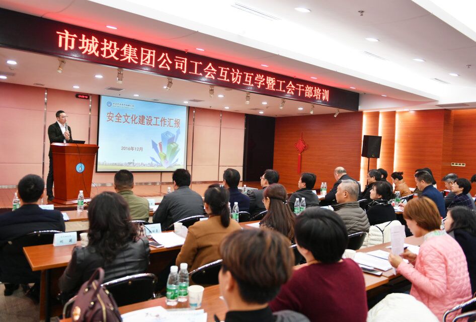 M88-M88体育(中国集团)官方网站