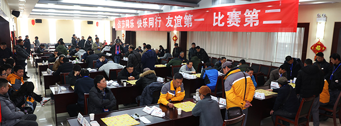 M88-M88体育(中国集团)官方网站