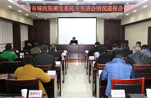 M88-M88体育(中国集团)官方网站