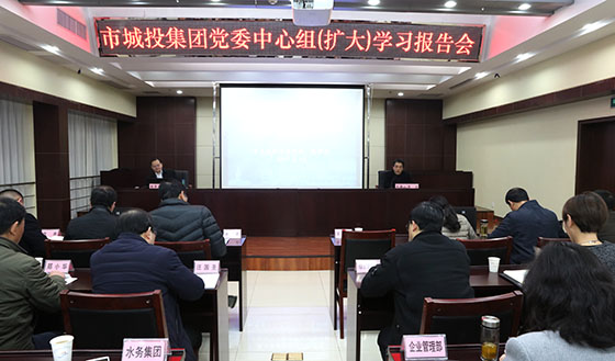 M88-M88体育(中国集团)官方网站