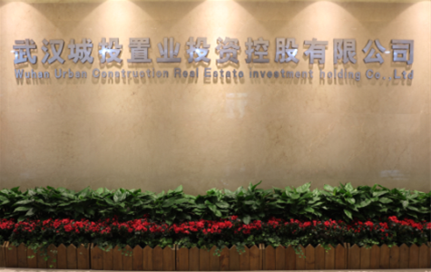 M88-M88体育(中国集团)官方网站