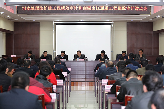 M88-M88体育(中国集团)官方网站