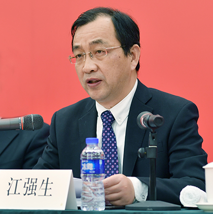M88-M88体育(中国集团)官方网站