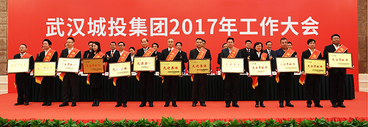 M88-M88体育(中国集团)官方网站