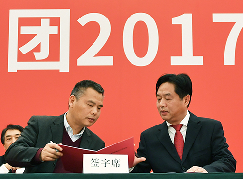 M88-M88体育(中国集团)官方网站