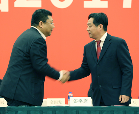 M88-M88体育(中国集团)官方网站