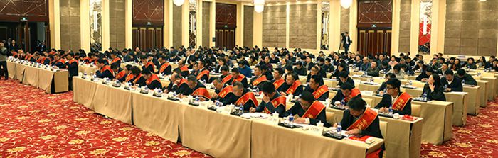 M88-M88体育(中国集团)官方网站