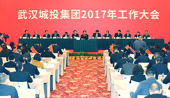 M88-M88体育(中国集团)官方网站