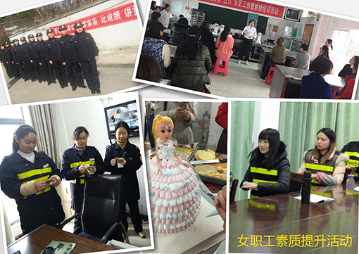 M88-M88体育(中国集团)官方网站
