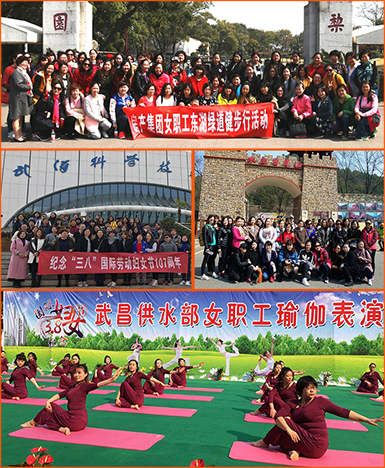 M88-M88体育(中国集团)官方网站