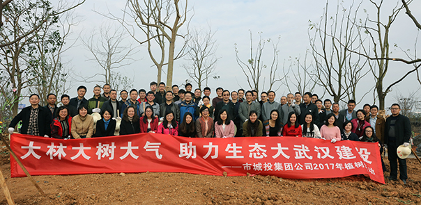 M88-M88体育(中国集团)官方网站