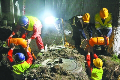 M88-M88体育(中国集团)官方网站