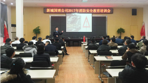 M88-M88体育(中国集团)官方网站