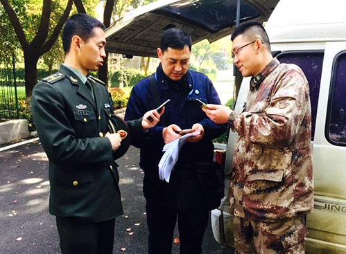 M88-M88体育(中国集团)官方网站