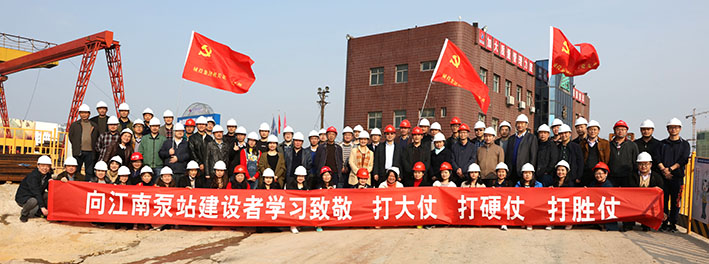 M88-M88体育(中国集团)官方网站