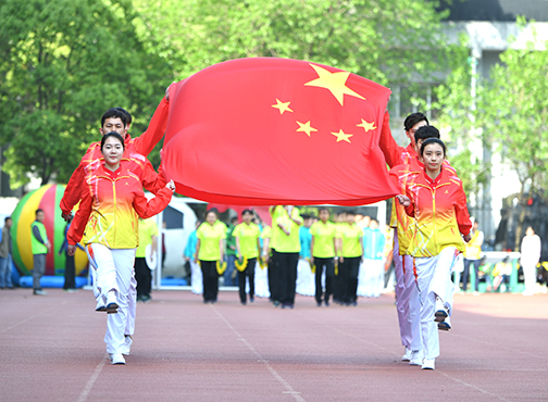 M88-M88体育(中国集团)官方网站