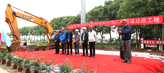 M88-M88体育(中国集团)官方网站