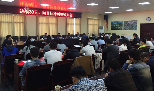 M88-M88体育(中国集团)官方网站