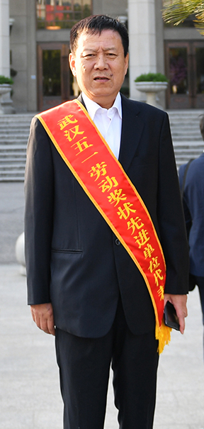 M88-M88体育(中国集团)官方网站