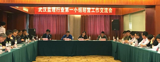 M88-M88体育(中国集团)官方网站
