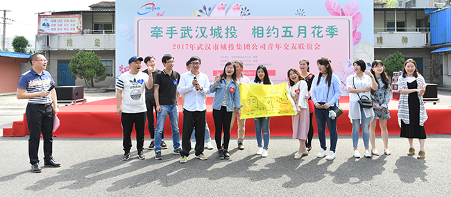 M88-M88体育(中国集团)官方网站