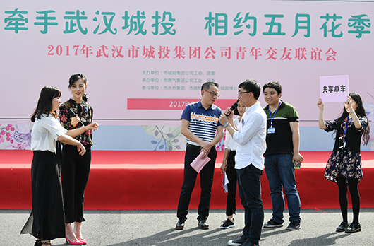 M88-M88体育(中国集团)官方网站