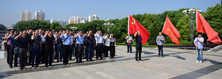 M88-M88体育(中国集团)官方网站