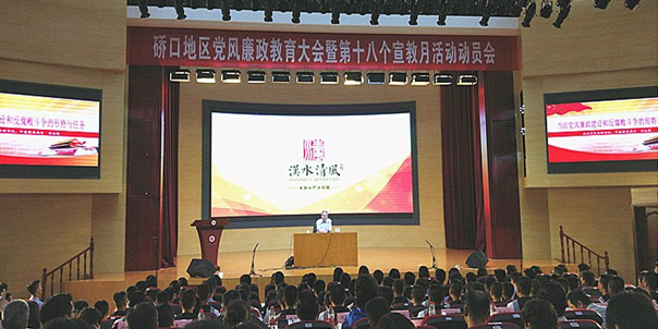 M88-M88体育(中国集团)官方网站
