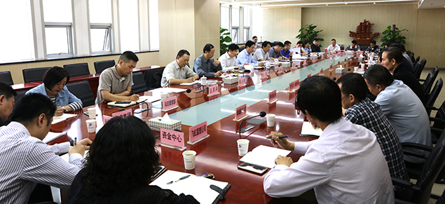 M88-M88体育(中国集团)官方网站