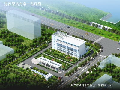 M88-M88体育(中国集团)官方网站