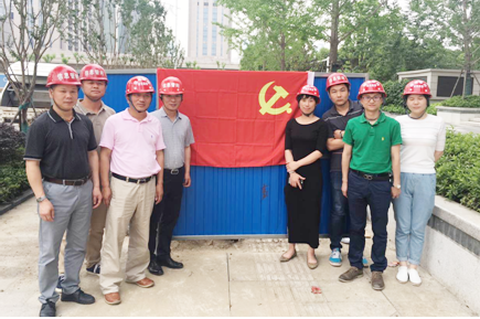 M88-M88体育(中国集团)官方网站