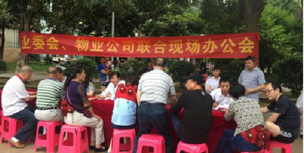M88-M88体育(中国集团)官方网站