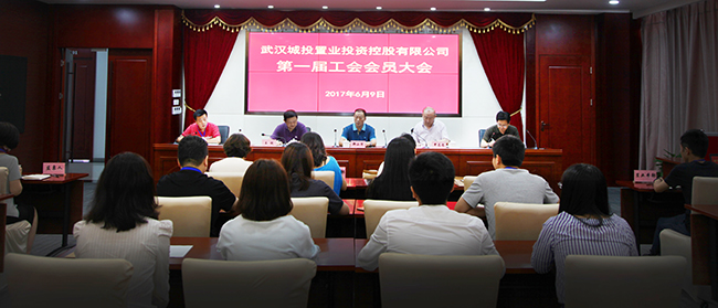 M88-M88体育(中国集团)官方网站
