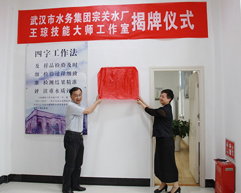 M88-M88体育(中国集团)官方网站