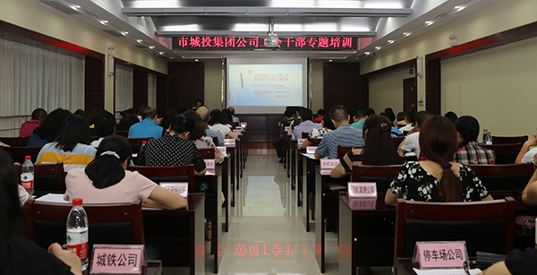 M88-M88体育(中国集团)官方网站