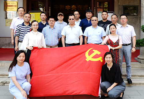 M88-M88体育(中国集团)官方网站