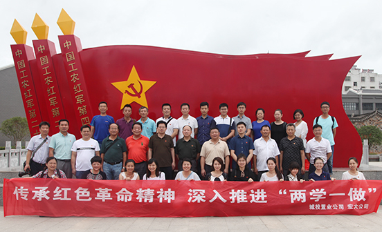 M88-M88体育(中国集团)官方网站