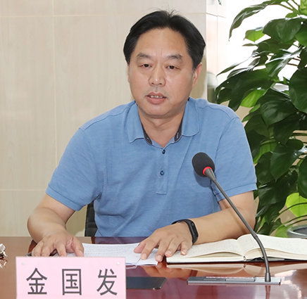 M88-M88体育(中国集团)官方网站