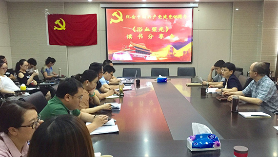 M88-M88体育(中国集团)官方网站