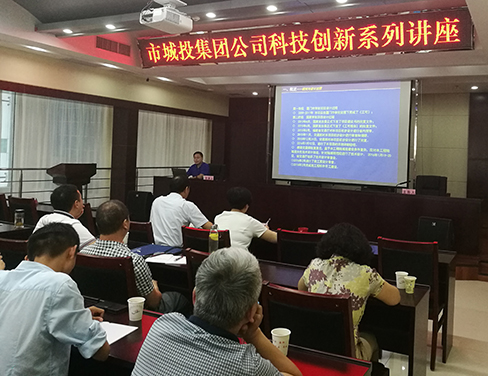 M88-M88体育(中国集团)官方网站