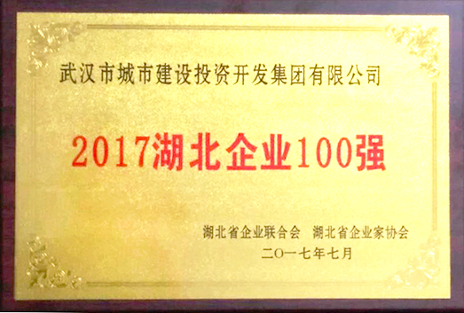 M88-M88体育(中国集团)官方网站