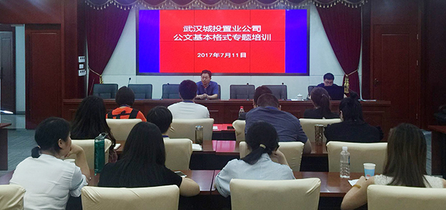 M88-M88体育(中国集团)官方网站